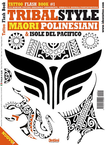 Tribal Style digitale